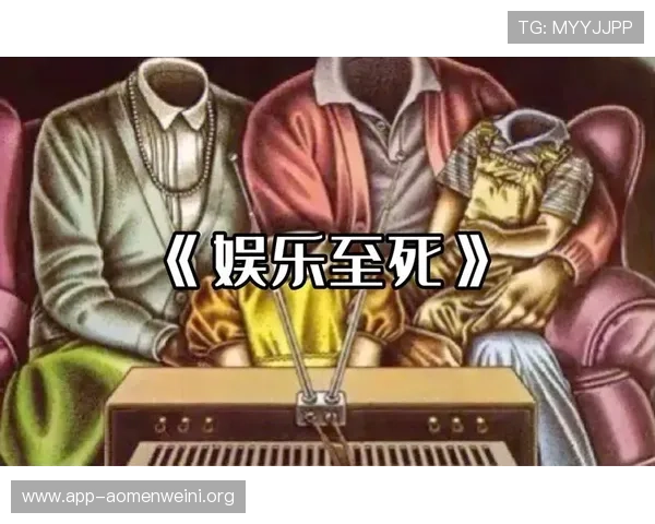 亚星网络百家家乐：玩家评价与社区互动让娱乐更有趣味性