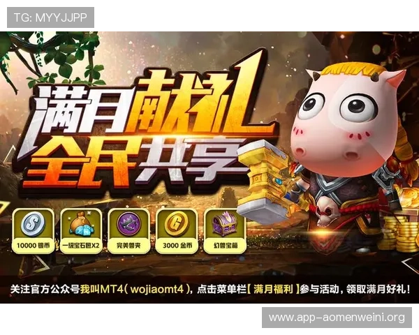 凯发官网真人游戏优惠活动汇总，错过不再有丰富奖励等你领取