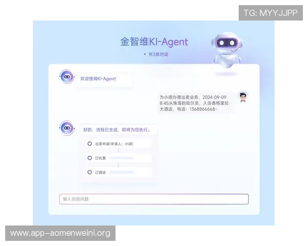 凯撒宫世界公司：利用数字化转型提升客户体验与品牌影响力的创新实践路径