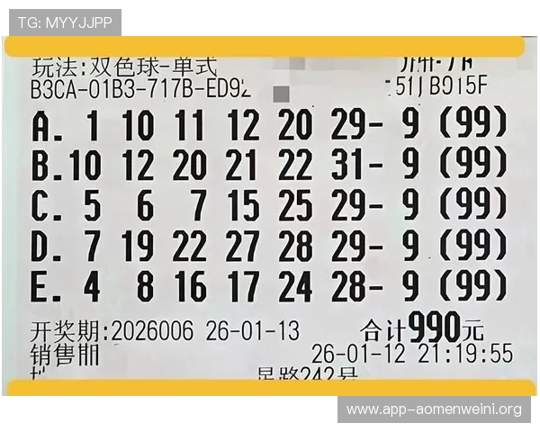 分析百家乐牌型的概率分布,科学制定合理的投注策略提升盈利空间 分析百家乐牌型的概率分布,科学制定合理的投注策略提升盈利空间