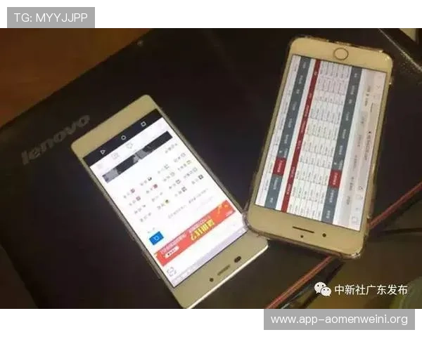 在六合彩集团娱乐平台中享受便捷的移动端操作体验，随时随地掌控精彩博彩时刻