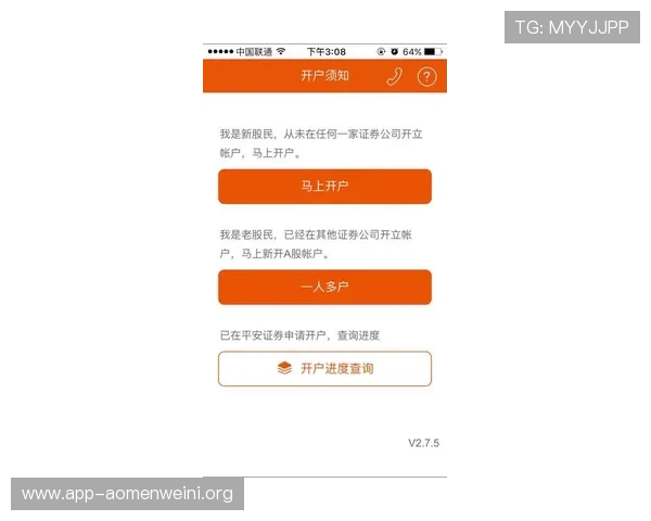 如何在澳门新濠官网轻松注册账户快速赢取奖金详解 如何在澳门新濠官网轻松注册账户快速赢取奖金详解