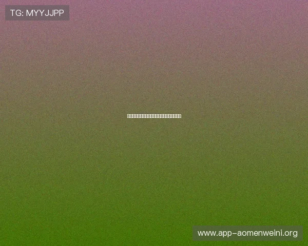 开云体育百家乐在线娱乐平台安全保障措施详解