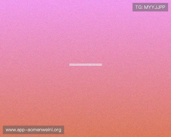 性感美女百家乐玩法揭秘让你轻松掌握赌场赢钱秘诀