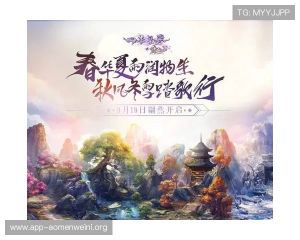 开云真人登录方便快捷的操作流程助力玩家随时随地畅享VIP级游戏体验