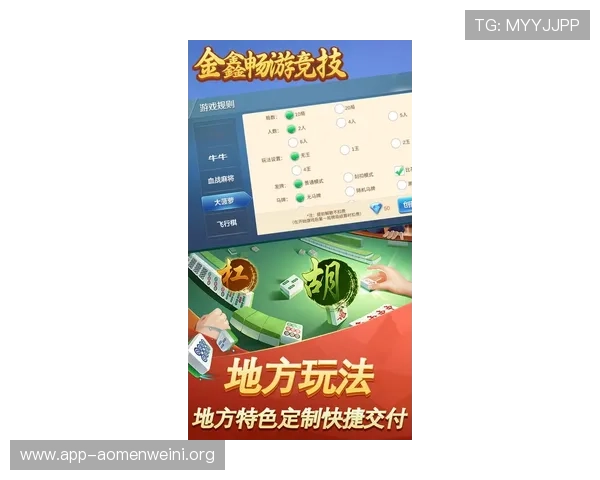 探索电子真人网站游戏的最新玩法让你轻松实现零距离体验真实赌场的刺激与激情