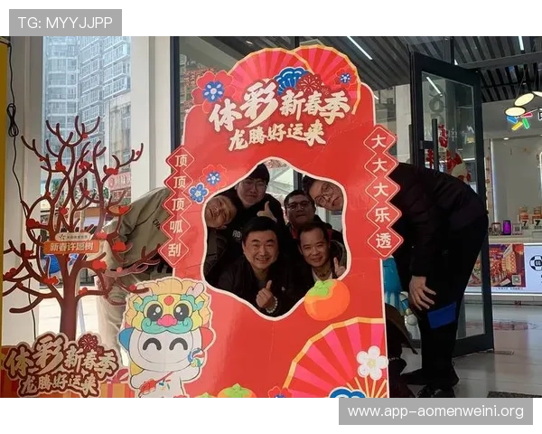 探索赛马会真人国际最新优惠活动为您的投注增添更多惊喜与福利