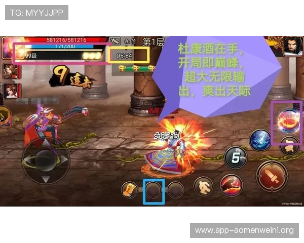 新澳门六电游游戏如何快速提升等级和获取稀缺道具