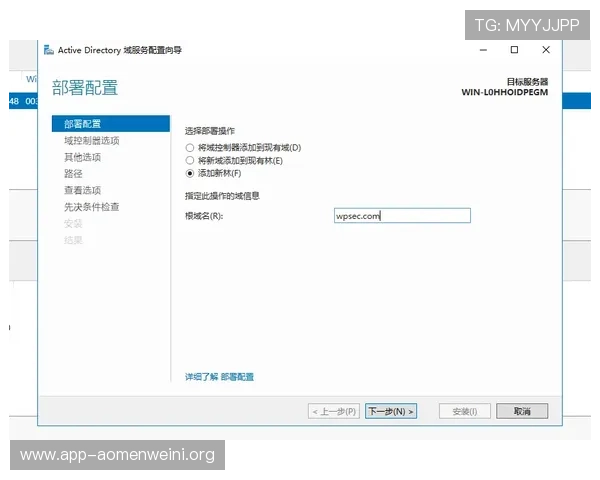 最新ag视讯域名维护与升级公告，确保平台稳定运行，持续为用户提供优质的游戏环境