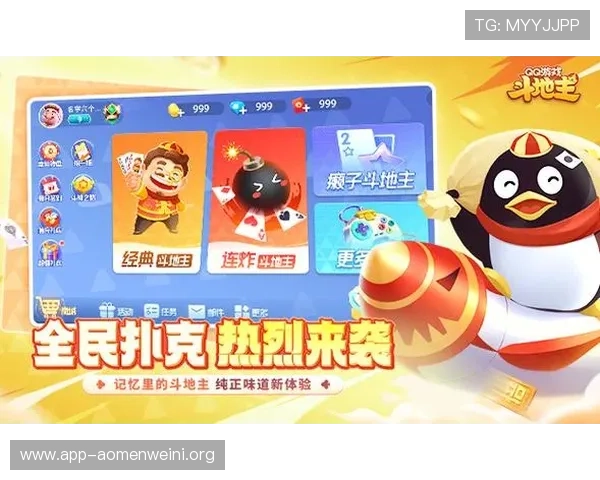 棋牌百家乐历史发展：回顾经典玩法的演变变迁与创新趋势