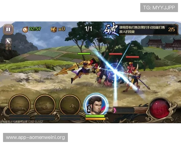 永乐高国际娱乐新手入门全攻略，轻松掌握所有热门游戏技巧