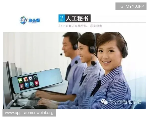 正式真人登录官方入口，畅享最新功能与安全保障服务体验