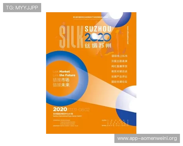 永利博体育会员注册步骤指南，详细讲解每一个环节确保顺利完成注册