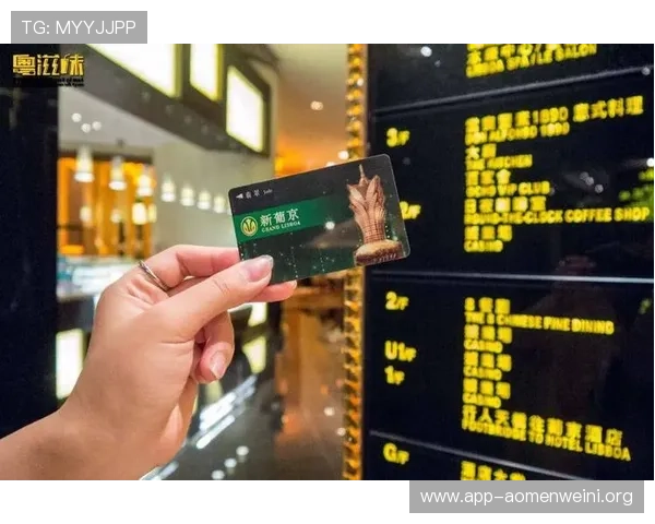 澳门六合彩app官网：澳门六合彩app官网下载安装步骤详解，轻松开启在线投注体验