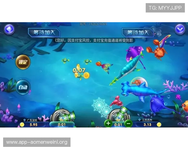 澳门凯旋网站app操作攻略，全面介绍功能使用技巧让你畅享无忧娱乐体验