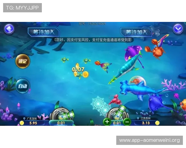 澳门凯旋官网下载所需准备工作及注意事项全方位指南