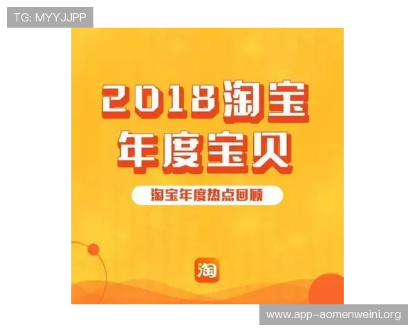澳门利宝手机官网最新消息与优惠活动公告，第一时间掌握优惠政策和服务动态