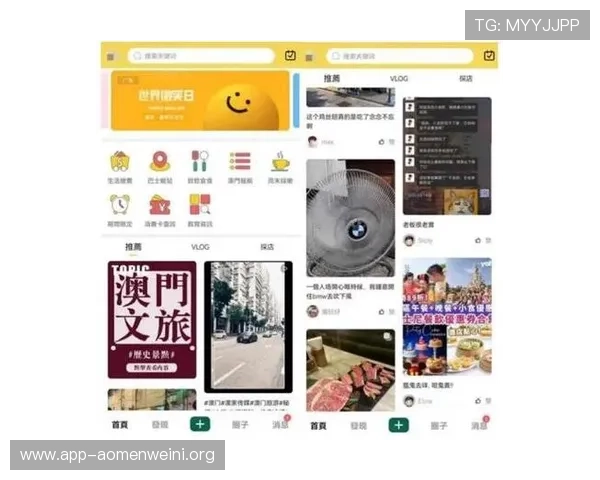 澳门总统app官网客户端下载安全保障措施及使用技巧