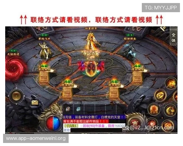 澳门新濠电子游戏平台为玩家提供丰富的游戏选择和安全可靠的游戏环境 澳门新濠电子游戏平台为玩家提供丰富的游戏选择和安全可靠的游戏环境