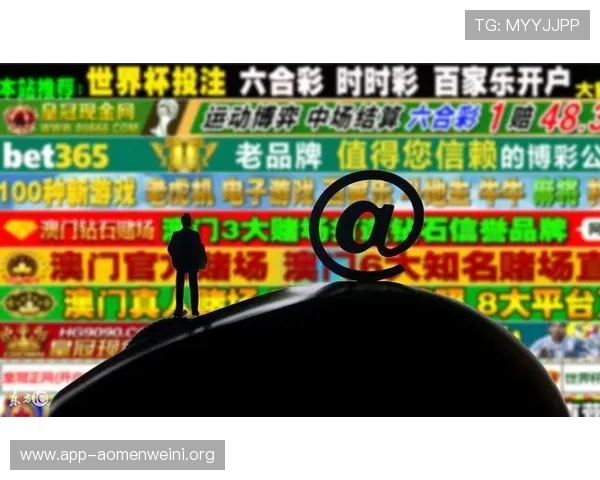 澳门视频百家乐在线平台推荐安全可靠的澳门视频百家乐投注指南